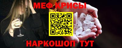 метадон Бузулук