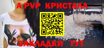 марки nbome Бугуруслан