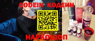 метадон Бузулук