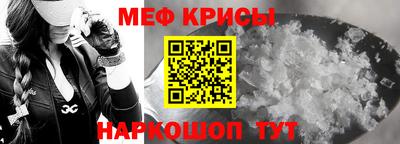 метадон Бузулук
