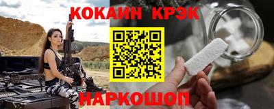 метадон Бузулук
