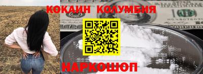 метадон Бузулук