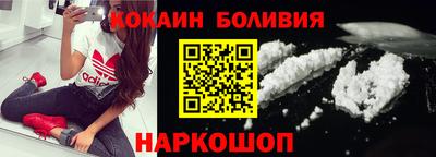 марки nbome Бугуруслан