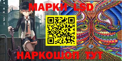 метадон Бузулук