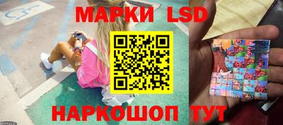 кокс Будённовск