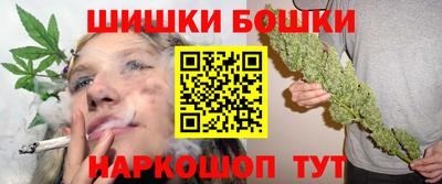 метадон Бузулук