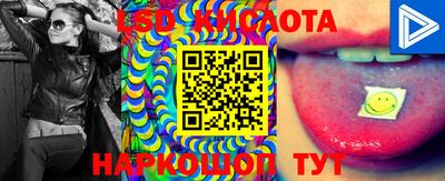 кокс Будённовск