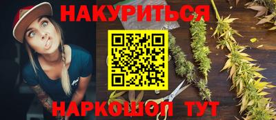кокс Будённовск