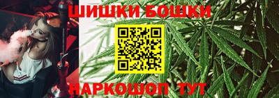 метадон Бузулук