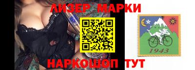 кокс Будённовск