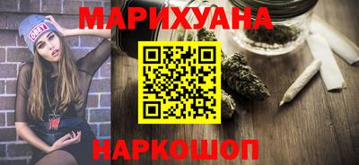кокс Будённовск