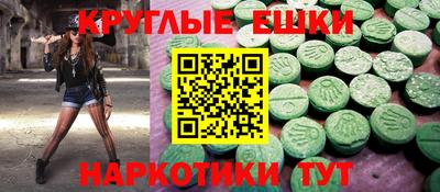 метадон Бузулук