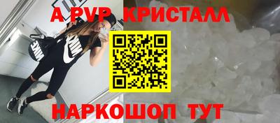 метадон Бузулук
