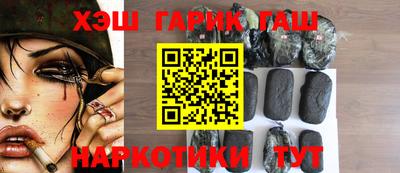 кокс Будённовск