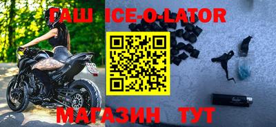 метадон Бузулук