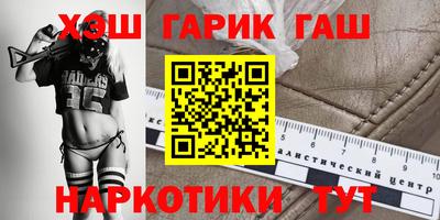 кокс Будённовск