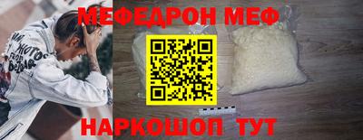 кокс Будённовск