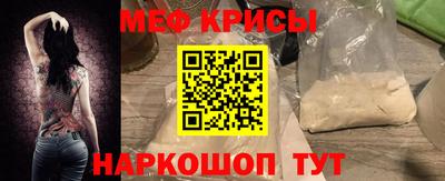 кокс Будённовск