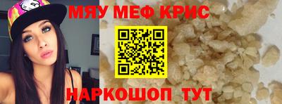 метадон Бузулук