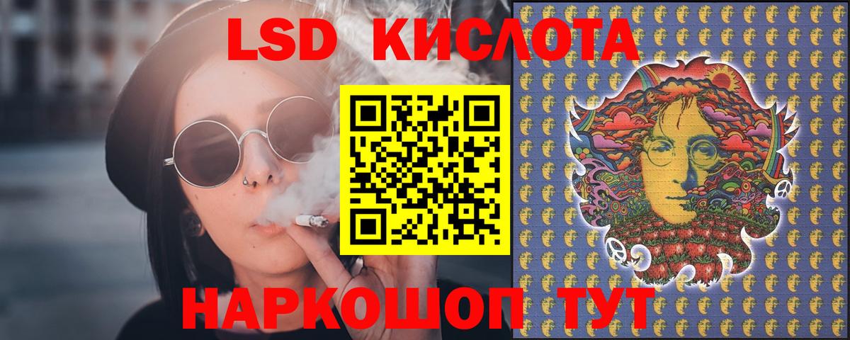 НБОМе Феодосия